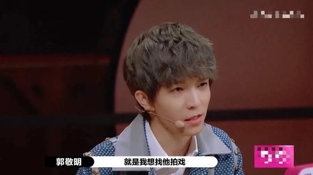 彭浩翔骂大鹏:如何看待《演员请就位》大鹏站队郭敬明这件事？