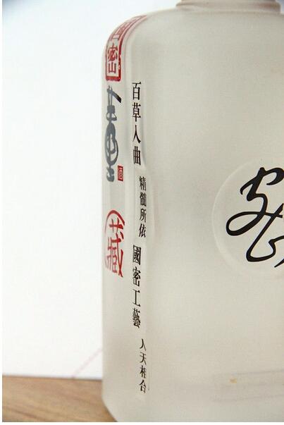 贵州红色吸蜜鹦鹉:红董、国密、特密、百草香哪个好喝？为何？