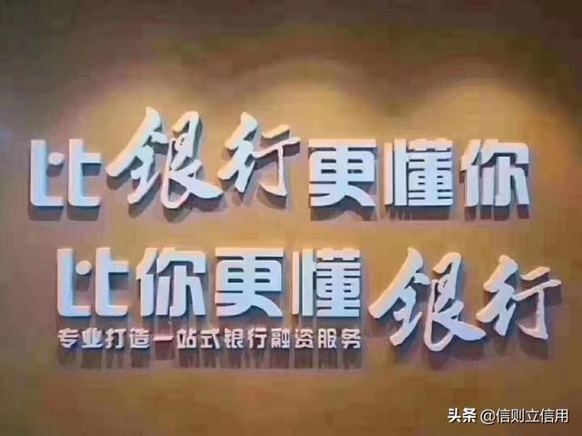 在哪货款利息最少？