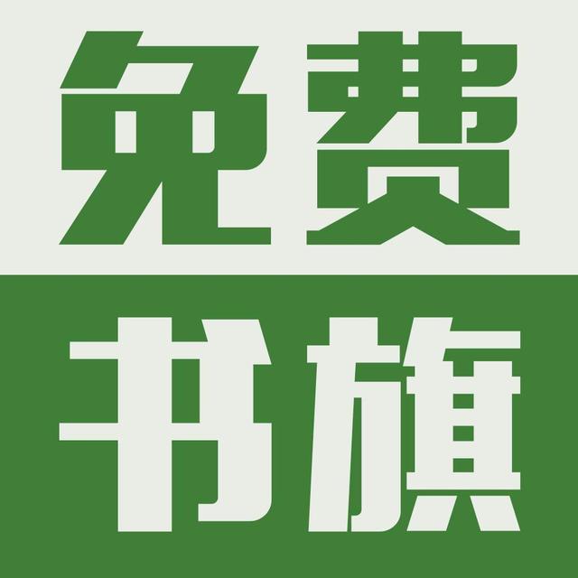 现在这么多小说平台,相比较之下哪个平台的体验感最好呢？
