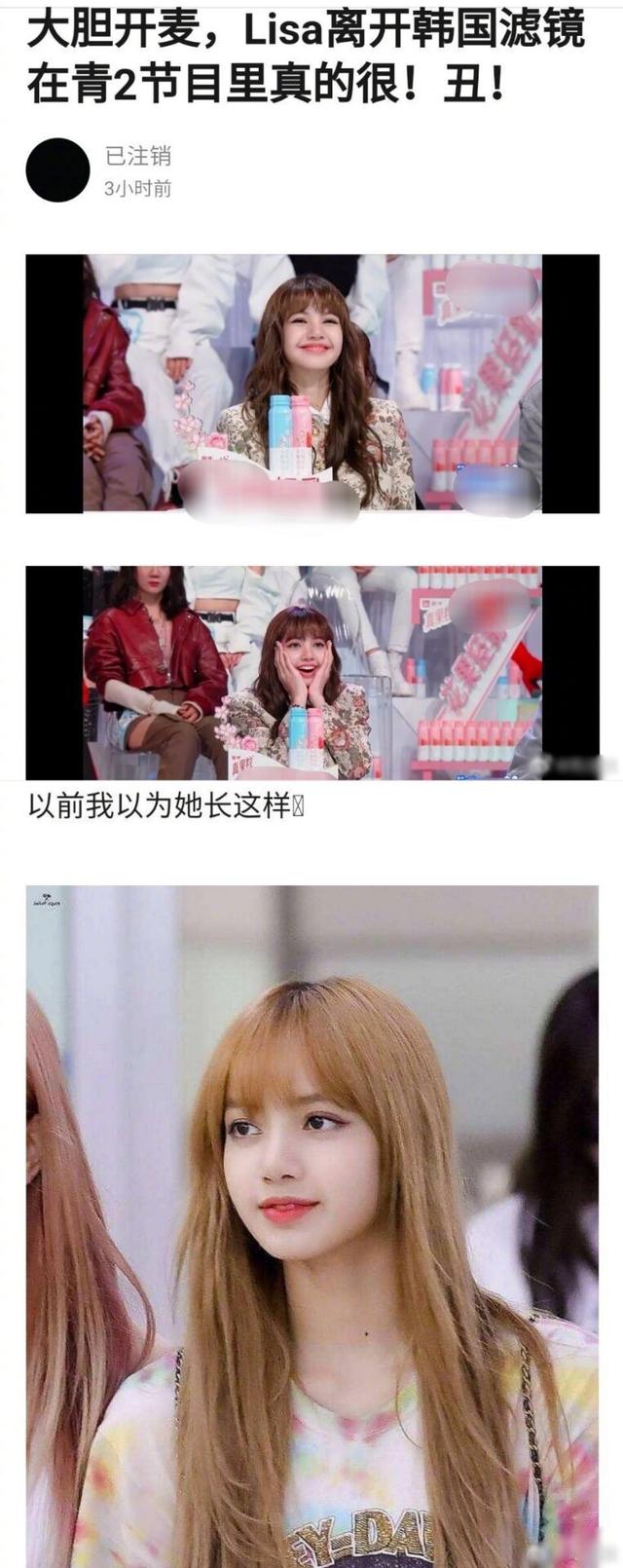 lisa蔡徐坤cp感:《青春有你2》正在热播，蔡徐坤能被称为蔡PD吗其表现如何