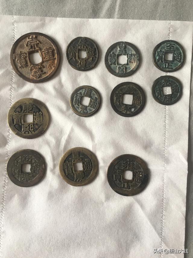 五帝钱是哪五帝？下图的古币有收藏价值吗？