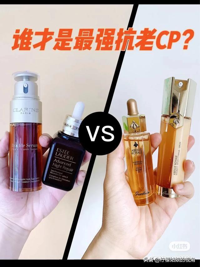 有哪些好用的抗衰老精华、面霜？