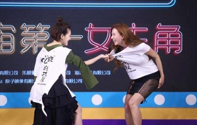 小s婚礼:小S给林志玲说演艺圈不重要，你怎么看