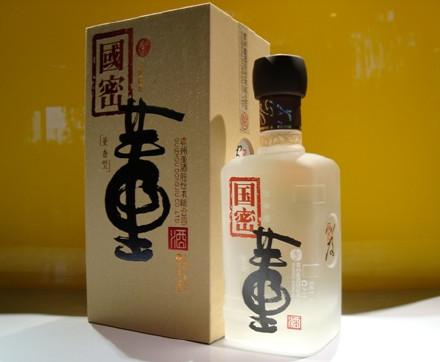 贵州红色吸蜜鹦鹉:红董、国密、特密、百草香哪个好喝？为何？