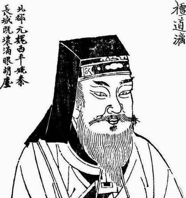 孙膑兵法出土:《孙子兵法》到底是孙武写的还是他的孙子孙膑写的？