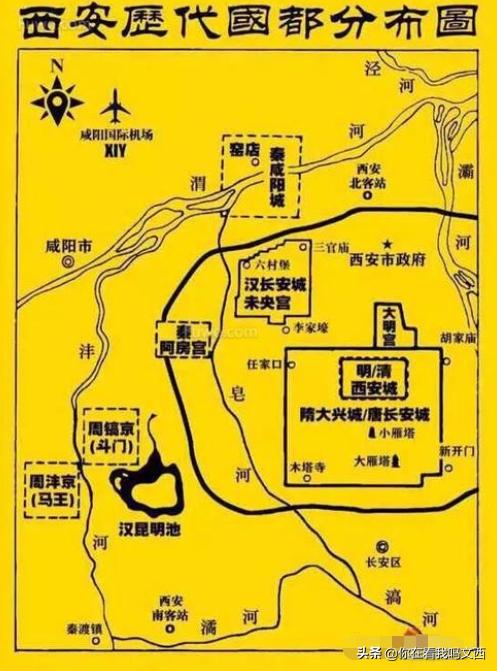 西安是13朝古都,为什么西安的皇宫没有保存下来?