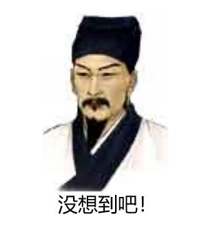 无双豆瓣:豆瓣4.1，页游厂商狂喜《真·三国无双》真的爽到你了吗