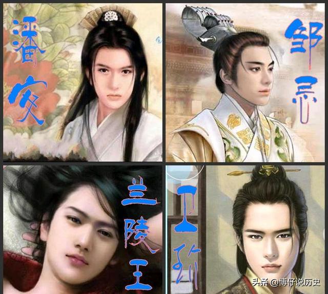 到底是古代人美还是现代人美