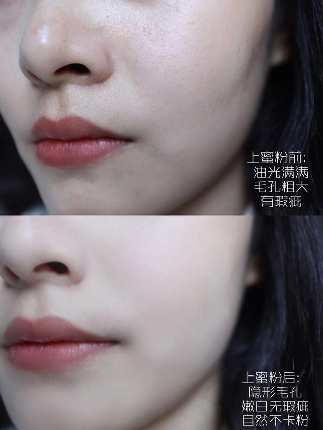 化妆遇到起皮浮粉该怎么解决？