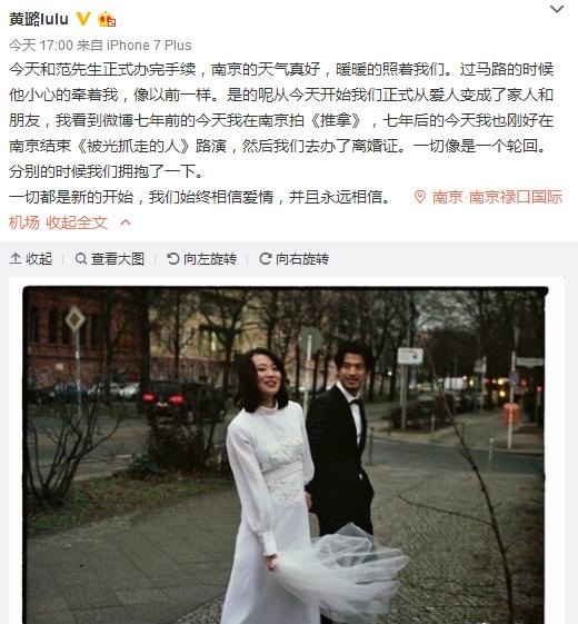 女演员吴越结婚了吗:13年前被陈建斌抛弃的吴越独自养家至今单身，现状如何你怎么看