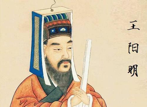 王守仁心学:阳明心学对“生死”是怎么看待的？