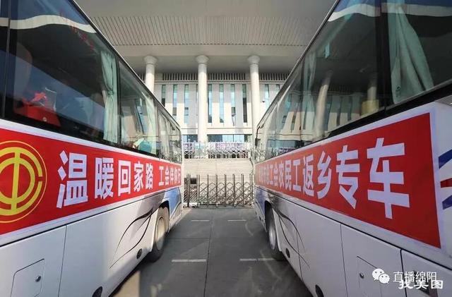 2021<a href=https://maguai.com/list/256-0-0.html target=_blank class=infotextkey>朋友圈</a>图片配图:2021年春节快到了，疫情期间，在外工作的人们回家过年好吗？