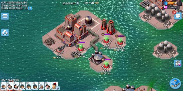 海岛奇兵特遣队资源是平均分配的吗？