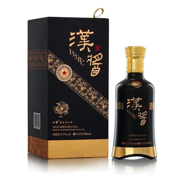 高海宁全透明装:白酒为啥不用塑料瓶装对酒的品质与口感是否有影响