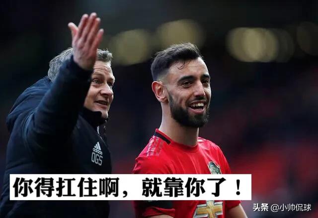 切尔西队医:穆里尼奥的时代真的已经过去了吗