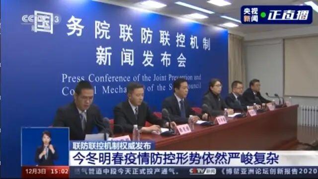 2021年春节大家还会走亲戚吗(2021年春节还能走亲戚吗)