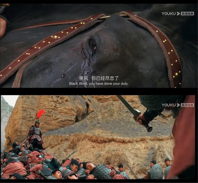 神话电视剧结局:2010年的胡歌版《神话》为什么大多数人都认为只有八集？