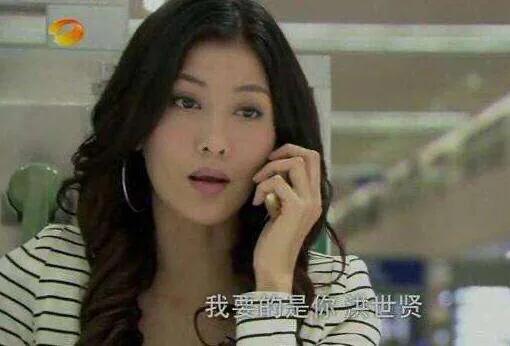 《回家的诱惑》中艾莉有多大的魅力，让洪世贤说好骚？