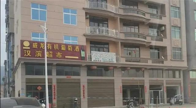 致3死7伤的福建命案,凶手曾自言自语“不服来单挑”,这为何？