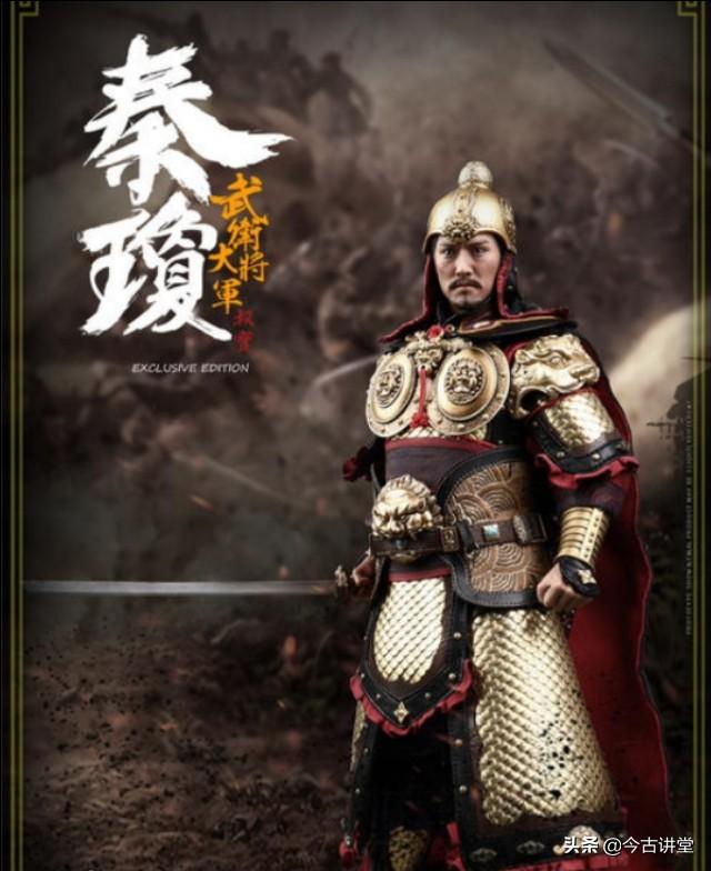 罗成为何打不过杨赛花，差点送命？女将不参加好汉的排名吗？