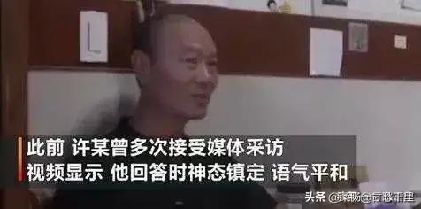 杭州案那么大一个尸体，一晚上怎么处理掉的？一点痕迹也没有吗？