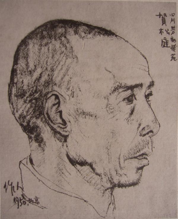 头条问答 - 素描的理论是什么?(5个回答)