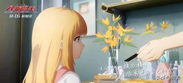 这个八月除了《哪吒》，还有什么电影，能与之一战吗？