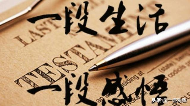抖音唐艺老公是谁:你怎样看在抖音上炫耀孩子（学习习惯）、家庭、老公，反感吗