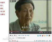 灵异事件营口坠龙事件:辽宁营口坠龙事件到底是怎么回事？