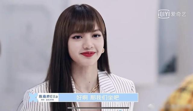 lisa蔡徐坤cp感:《青春有你2》正在热播，蔡徐坤能被称为蔡PD吗其表现如何
