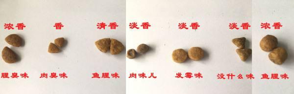 狗粮宝路好还是疯狂的小狗:请问一下，金毛幼犬狗粮哪个牌子好啊？求推荐？
