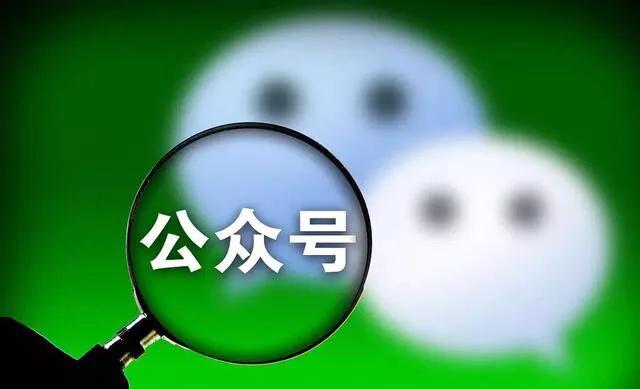 微信红包封面免费定制:微信收费新规又来了，2项功能将会收费，大家会使用吗？