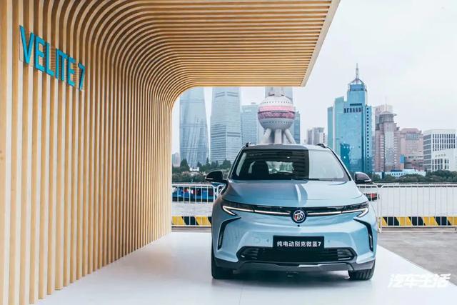 别克新能源电动汽车，坐标上海，首台车，主要日常代步，选小鹏G3还是别克微蓝7？