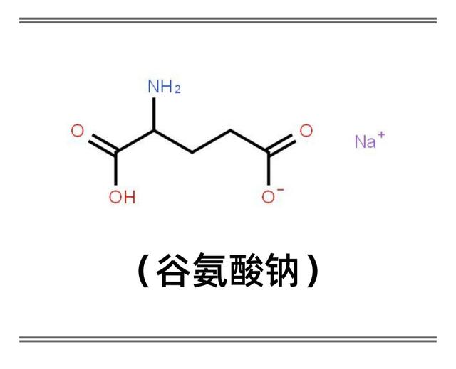 焦磷酸钠对人体有害吗，洗洁精到底对人体有危害吗