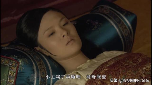 曹琴默:《甄嬛传》中如果曹琴默没有死，她真的能当妃或者贵妃吗