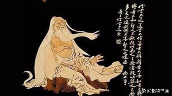 堀铃香:旷世奇书《鬼谷子》为何被禁2000年