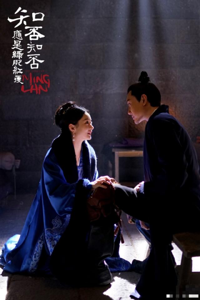 《知否知否应是绿肥红瘦》中,为啥顾廷烨能给明兰幸福而小公爷却不能