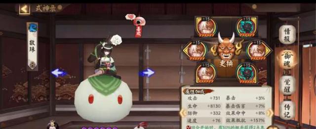 阴阳师新手有一堆sr了还要养r吗？