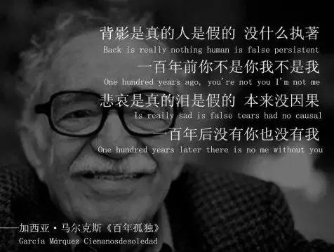 能否发表一句你人生的经典感悟,说不定你一不小心成网红了呢？