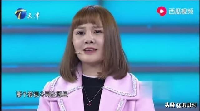 谢涤葵:谢涤葵导演的《想想办法吧爸爸》，会是今年的爆款网综吗