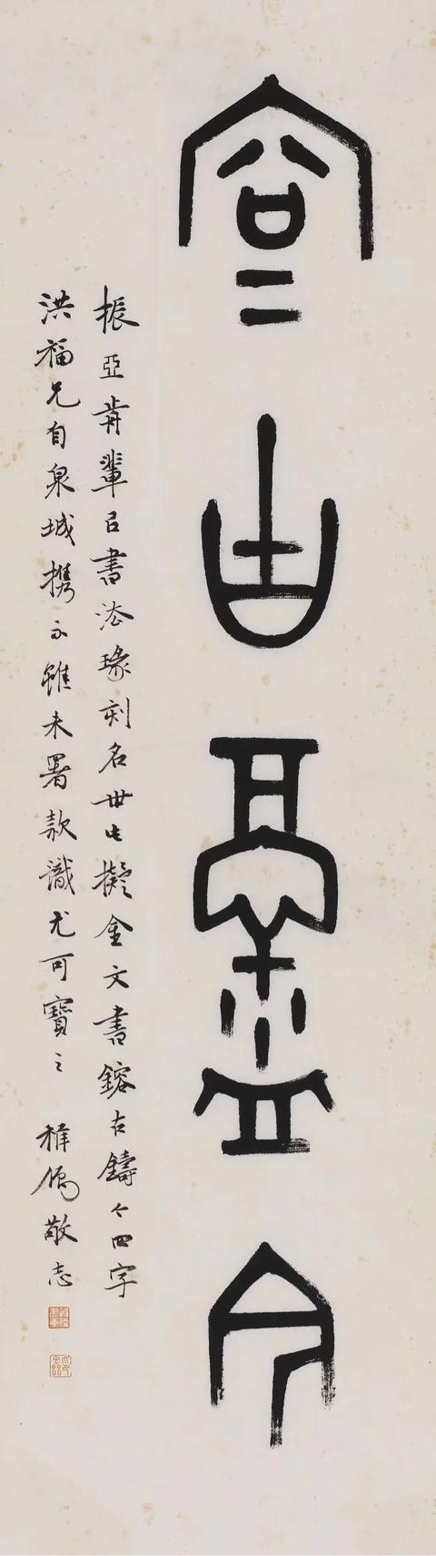 书家四贤:古代书家“四贤”谁更胜一筹？
