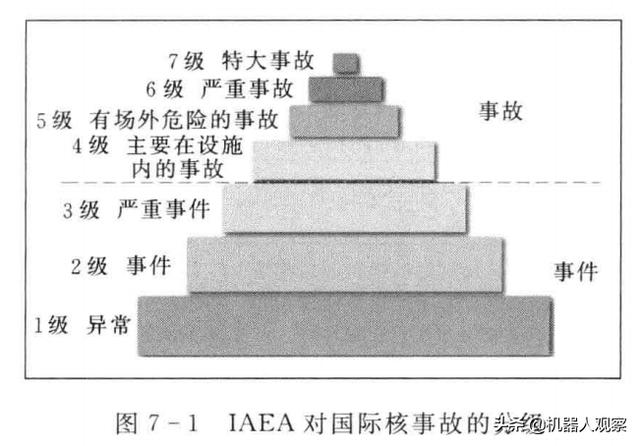 日本猫岛图片大全:日本福猫图片 日本一九七三年著名的大阪夜间金库事件，结局是怎样浮出水面的？