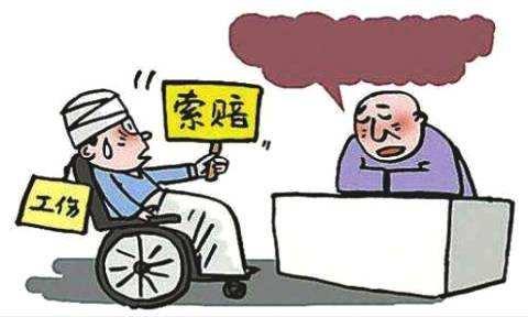 工伤死亡怎么和公司私谈赔偿？有什么技巧吗？