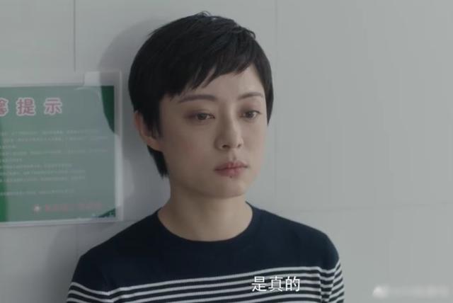 孙俪被包养:孙俪多年资助竟养了匹白眼狼，嫌不给买名牌抹黑孙俪，现状如何？