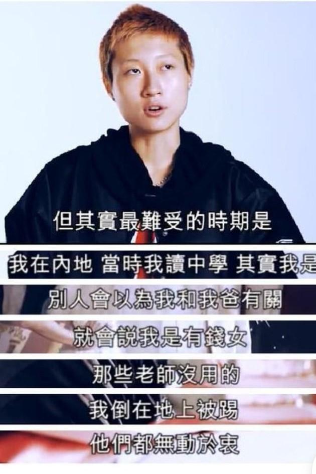 张铁林私生女:成龙为什么不承认他与吴绮莉生的私生女为亲女儿