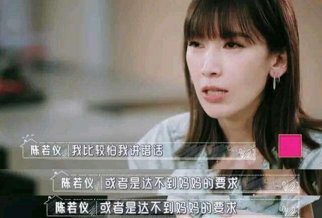 林志颖老婆:如何看待林志颖他们的婚姻
