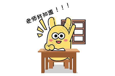 涡虫与人的关系:遇到小事喜欢耍心眼的人该怎么相处？