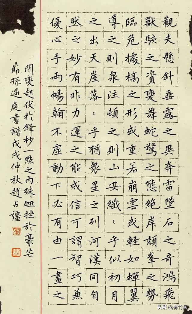 墨青3的回答-头条问答