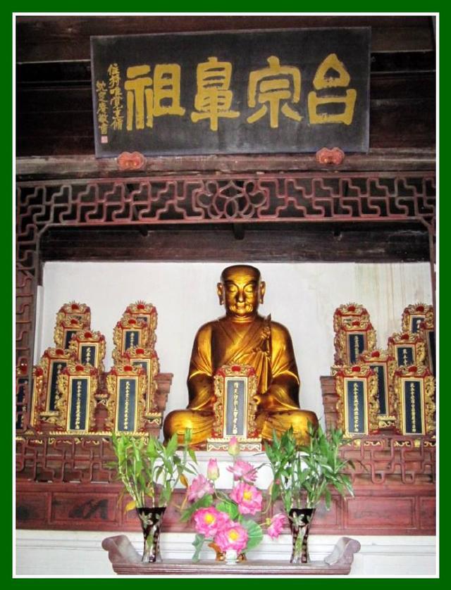 姓傅的名人:单田芳播讲的评书男主姓傅？